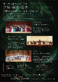 小畑実織